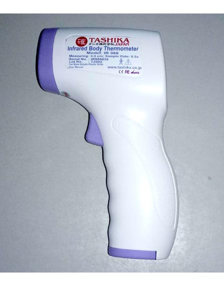 Infrared body thermometer model IR988
